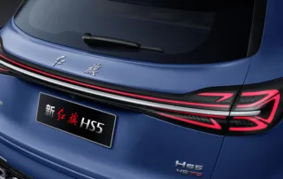 Hongqi HS5