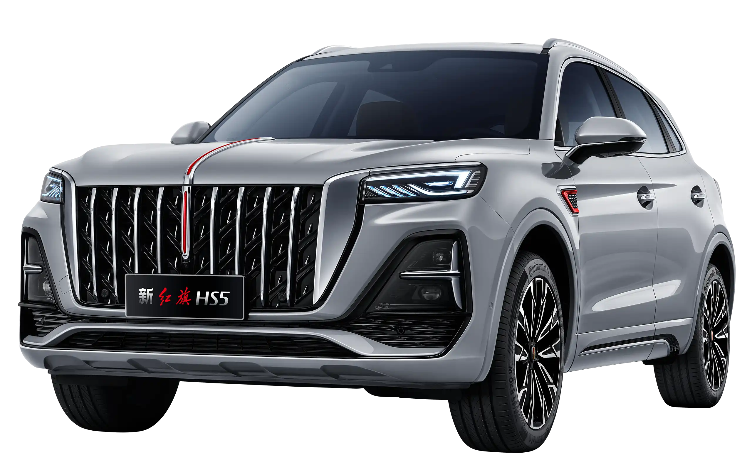 Hongqi HS5